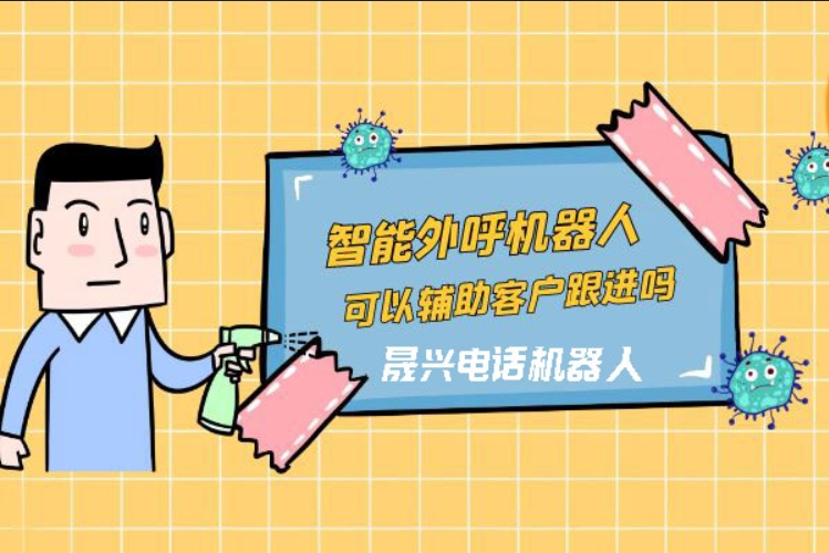 哈尔滨